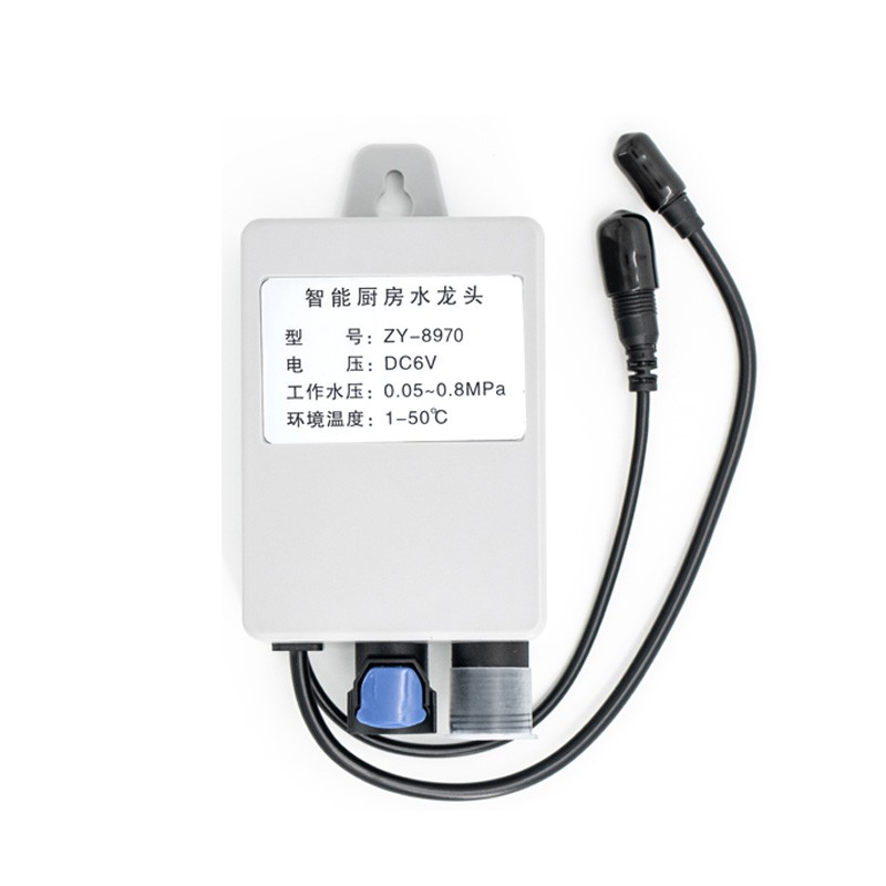 双控智能厨房水龙头