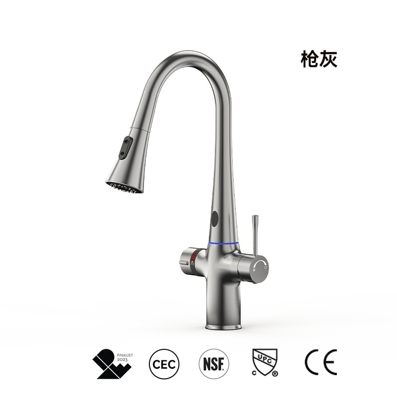双控智能厨房水龙头