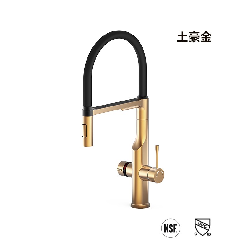 双控智能厨房水龙头