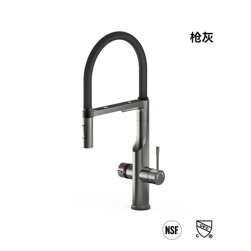 双控智能厨房水龙头