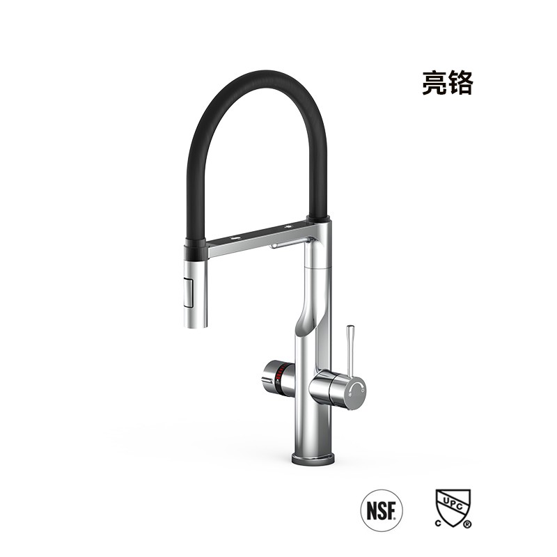 双控智能厨房水龙头