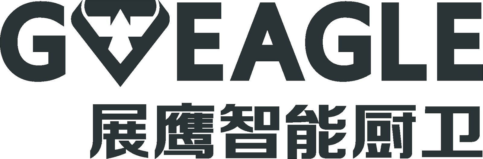 The 29th KBC Exhibition — A Leader in Dual-Control Intelligent Kitchen Faucets